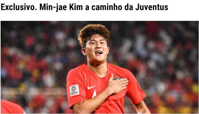 开云棋牌-曝金玟哉与尤文谈妥 签约至2025年违约金4500万欧